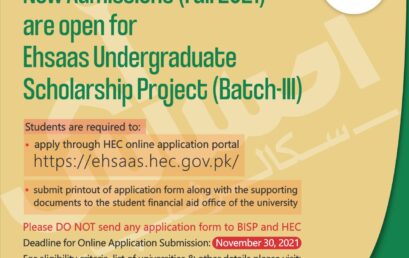 Notification: Ehsas Undergraduate Scholarship Program Batch-III