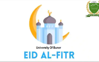Notification Eid Ul Fitar