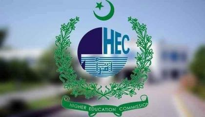 Congratulation to Dr. Haji Rahman, Assistant Professor in Department of Management Sciences, University of Buner on being awarded an HEC NRPU Project! The detail of the project is given.