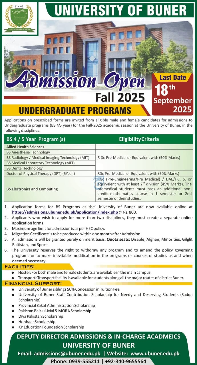 ANNOUNCEMENT  Admission Fall 2025 Allied Health Sciences