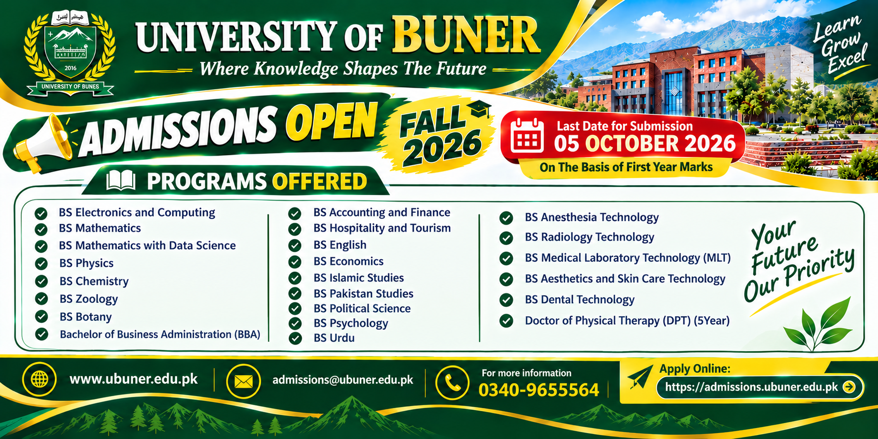 Important Announcement  Admission Fall 2026 Date Extended